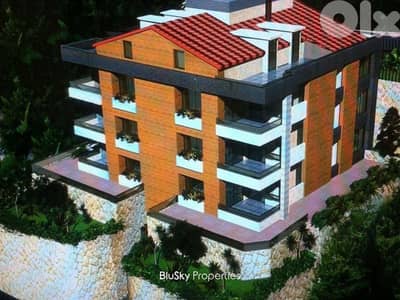 Land For SALE In Mastita أرض للبيع #ES