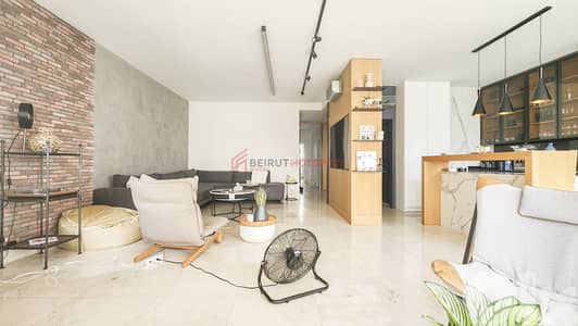 APARTMENT FOR SALE - ACHRAFIEH BEIRUT شقة للبيع الاشرفية