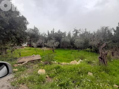 Land for sale in ouyoun Broummana