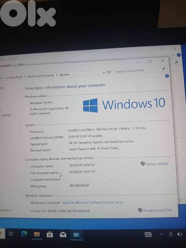 Dell 5410 Core i7 gen 10 Touch Screen 4