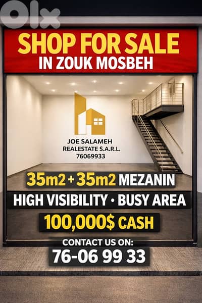 Prime Location Shop for sale in Zouk Mosbeh Catch/زوق مصبح