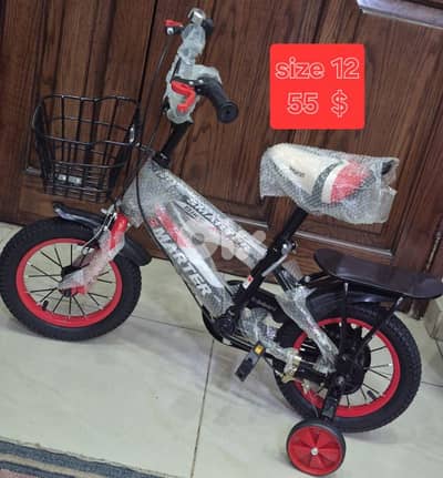 دراجات هوائيه لكافة اللعمار