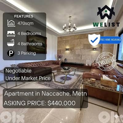 Apartment for sale in Naccache  شقة للبيع في منطقة النقاش