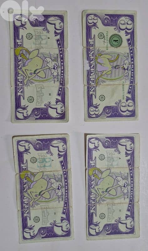 Fantazia Zia - 1990 1