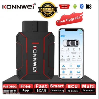 All System OBD2 Scanner (original) سكانر