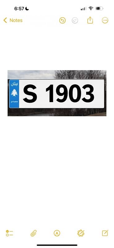 special car number plate for sale 1903 S