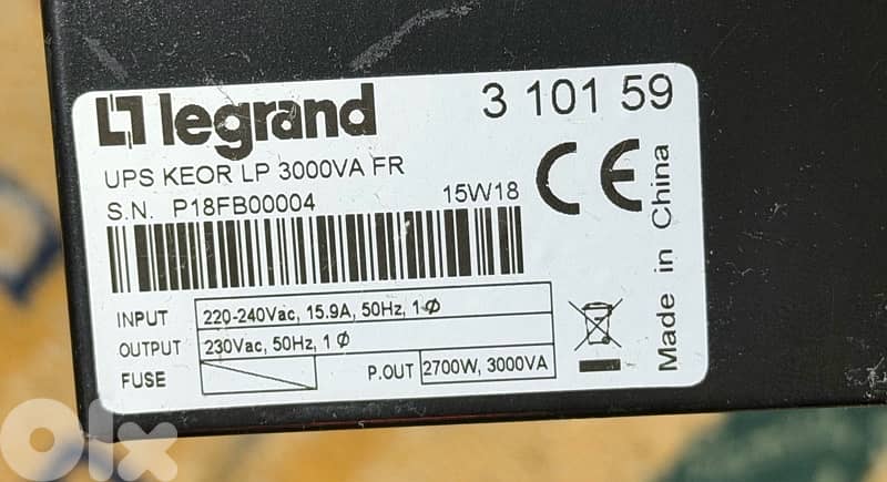 KEOR LP SINGLE PHASE UPS 5