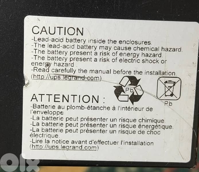 KEOR LP SINGLE PHASE UPS 6