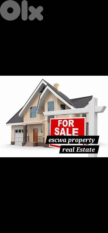 apartment For sale in biyada شقة للبيع في البياضة