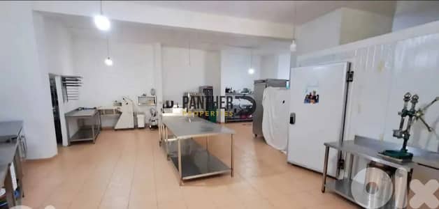 Industrial / Central Kitchen for sale Mansourieh Ref#PV108 مطبخ صناعي