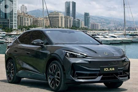 Volkswagen ID UNYX Pro 2025