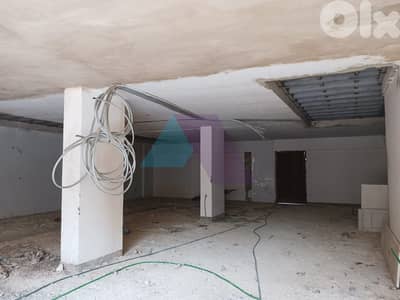 840m2 ground floor store 4sale in Bauchrieh - محل للبيع في البوشرية
