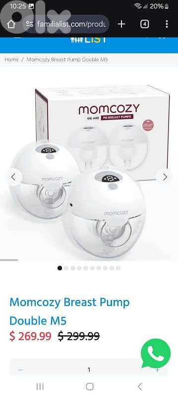 breast pump new not used 3