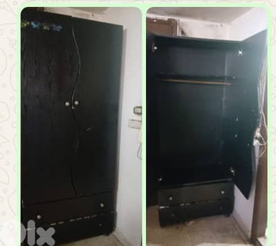 خزانه درفتين