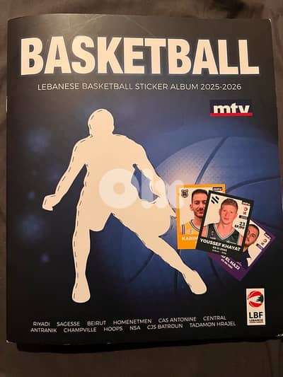 lebanese basketball sticker album (215 stickers)