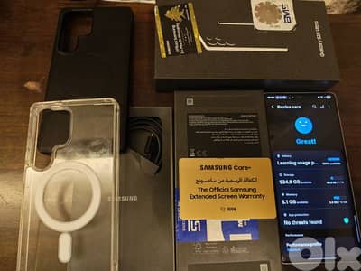 S 25 ultra 1  terra  like new very clean 0 scratch