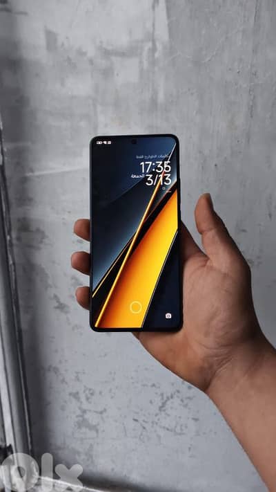 المتن رويسات جديدة