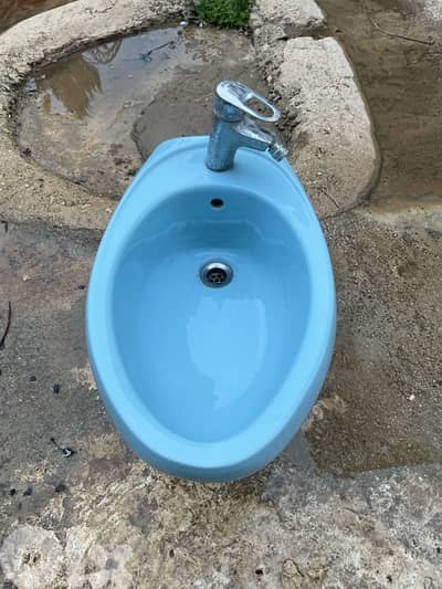 Classic Blue Bidet Splasher