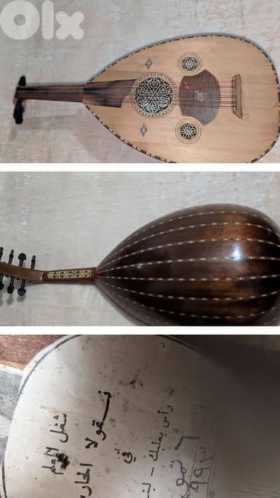 rare vintage oud