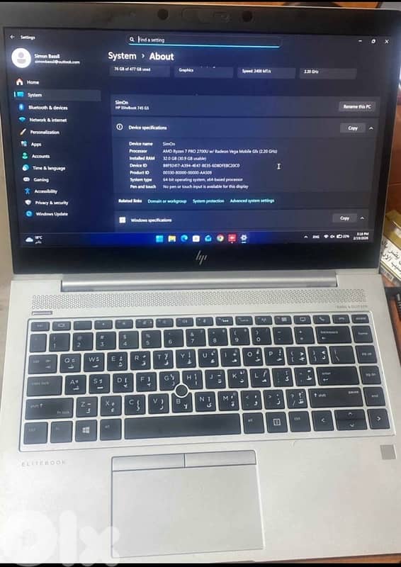 hp elitebook 745 g6 2