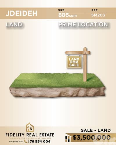 Land for sale in Jdeideh SM203 أرض للبيع في الجديدة