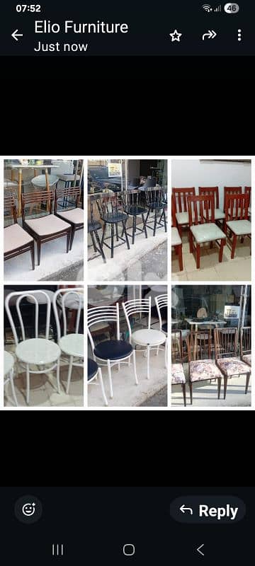 كراسي اوروبي شبه جديد