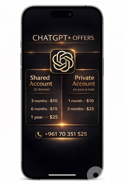 Device Chat Gpt plus subscription offer