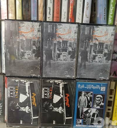 ziad rahbani wa ferkat Al ared