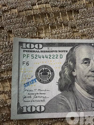 Special Number For Sale