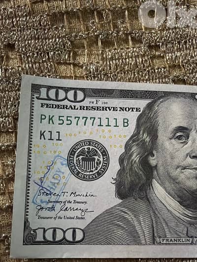 Special Number Cute For Sale