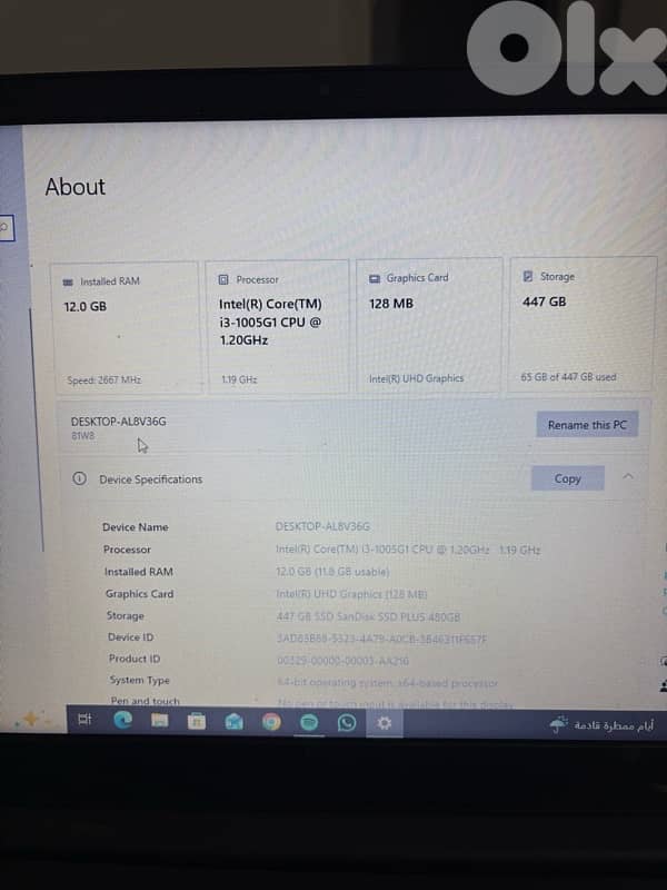 lenovo core i3 used-refurbished 2