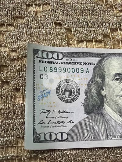 Amazing Nb 8 999 000 9