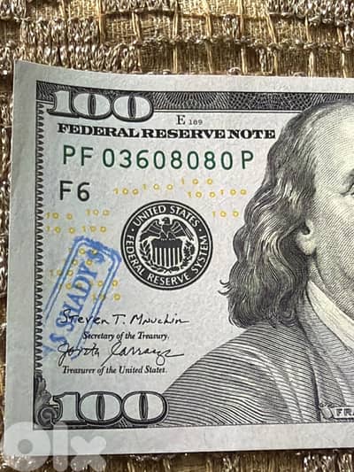 Special Number 03 60 80 80