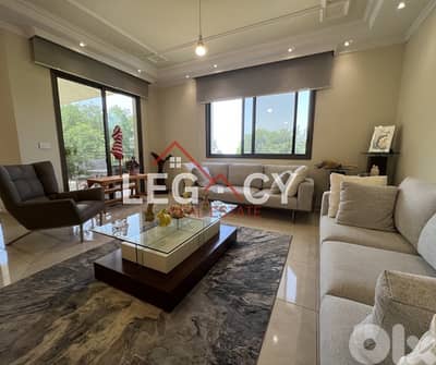 Apartment For Sale In Ain Aalak  شقة للبيع في عين علق