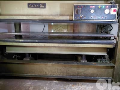 صيدا درب السيم