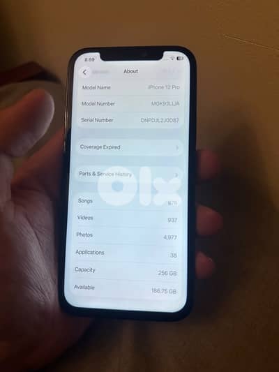 12 pro 256 m8ayar sheshe w batterie bala face id for sale or trade