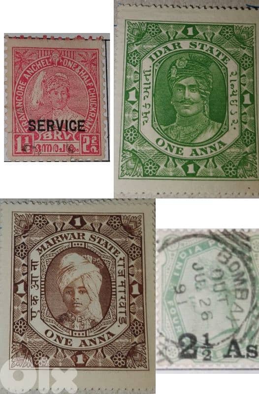 old uk & colonies stamps 6