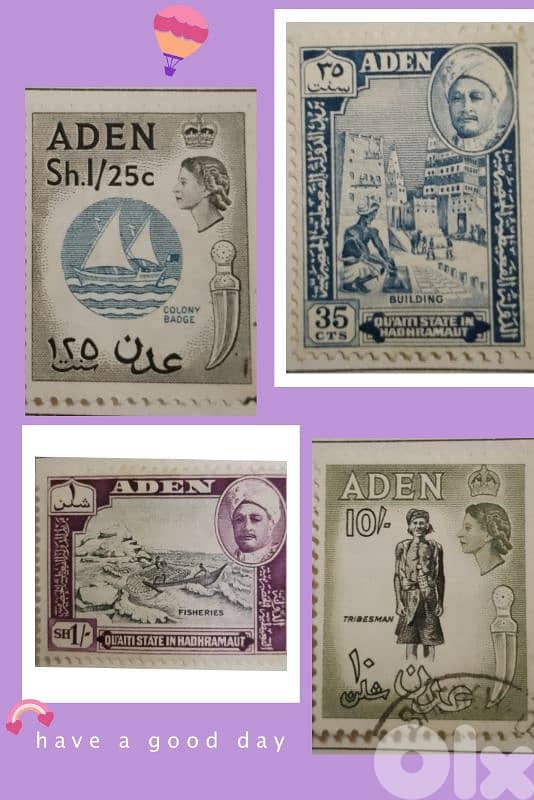 old uk & colonies stamps 11
