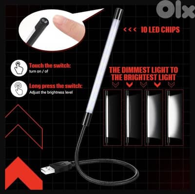 MAXTRO TOUCH LIGHT USB Rotatable. /4$delivery