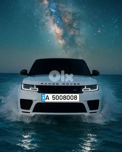 Special 7 Digits Number