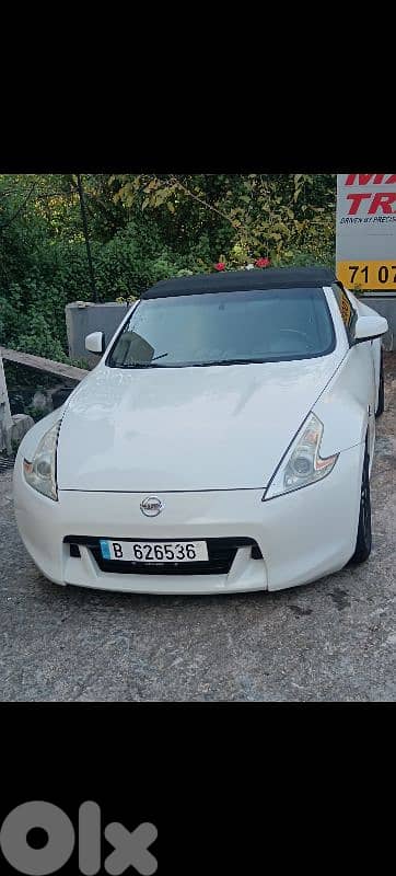 Nissan 370Z roadster