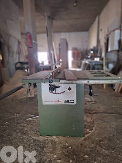 منشرة للبيع