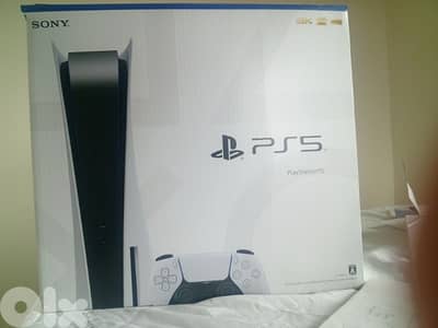 playstation 5 bundle (used)
