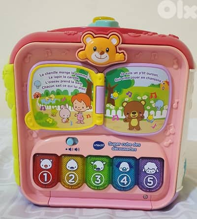 babygame Sort and Discover Activity Cube 'French' likenew 8$bashrafiye