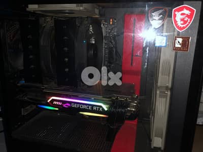 Gaming PC – Intel Core i9‑9900K, MSI RTX 2070 Super, 32 GB RAM