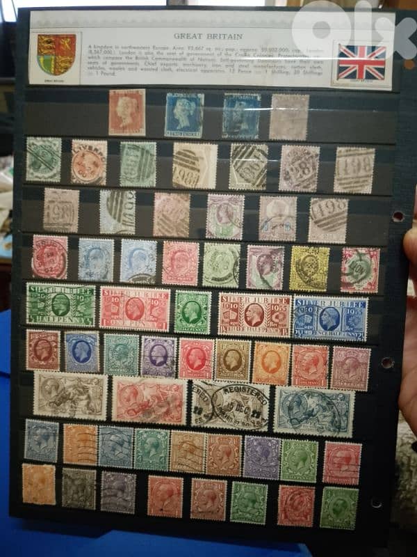 old uk & colonies stamps 5