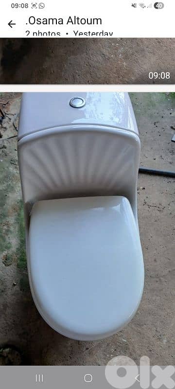 كرسي اوروبي شبه جديد