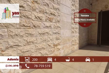 Adonis 200m2 | Terrace | Excellent Condition | Calm Street | MCH