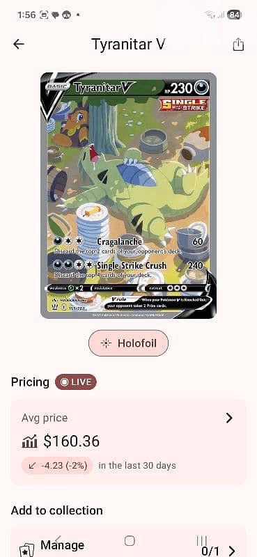 pokemon best discounted