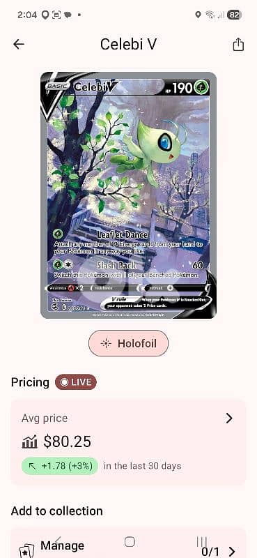 pokemon best discounted 2